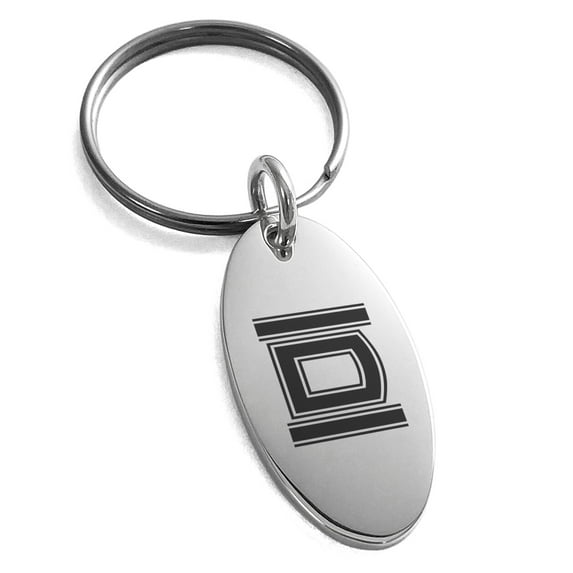 Stainless Steel Letter D Initial Empire Monogram Engraved Small Oval Charm Keychain Keyring
