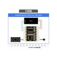thumbnail image 2 of CI1302 Voice Intelligent Speech Recognition Control Module Offline Recognition Development Board for Desktop Accessories, 2 of 11