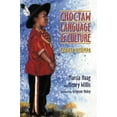 thumbnail image 2 of Choctaw Language and Culture: Chahta Anumpa, 2 of 2