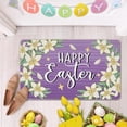 thumbnail image 2 of Happy Easter Lily Flowers Decorative Front Door Mat, Purple Floral Doormat Indoor Outdoor Non-Slip Floor Entryway Rug, Spring Home Kitchen Decoration 17x30 Inch, 2 of 6