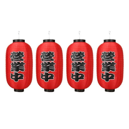 

Mojoyce 4pcs 10 inch Japanese Style Lantern Chochin Restaurant Sign Decor (A Open)