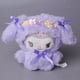thumbnail image 4 of LLavero de peluche de Anime Kawaii Sanrioed rosa, My Melody, Cinnamoroll, Kuromi, guirnalda de dibujos animados, regalos colgantes, 4 of 5