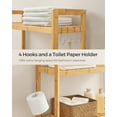 thumbnail image 7 of Over The Toilet Storage, 3-Tier Over Toilet Bathroom Organizer with Adjustable Shelf, 10.2 x 24.8 x 66.9 Inches, Space-Saving, Natural Beige UBTS001N01, 7 of 7