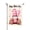 Color 10, variant on Amhnf Happy Mothers Day Floral Mason Jars Garden Flag For Home Outdoor Garden Yard Decor 12x18 inch