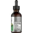 thumbnail image 2 of Black Walnut Wormwood Liquid Extract | 2 oz | Vegetarian for Men and Women | by Horbaach, 2 of 8