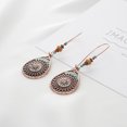 thumbnail image 3 of Pendientes de la gota de agua de aleación de estilo nacional en forma de hueco pendientes largos de Bohemia, 3 of 5