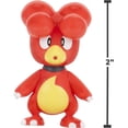 thumbnail image 7 of Pokemon Battle Figure 2 Pack (Magby & Squirtle #5) W19 Figure, 7 of 7