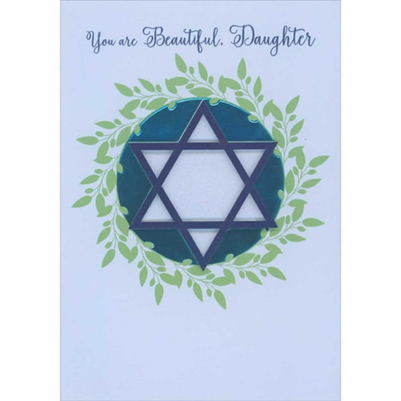 Designer Greetings Blue 3D Die Cut Star Of David Surrounded By Green Vines on Light Blue Hand Decorated Hanukkah Card for Daughter