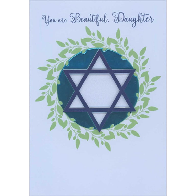 3D Star of David Hanukkah Card for Daughter photo 1
