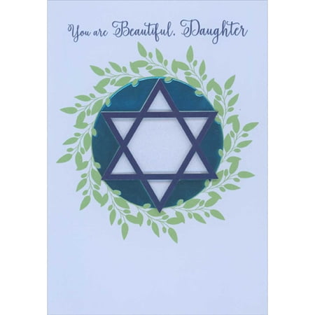3D Star of David Hanukkah Card for Daughter