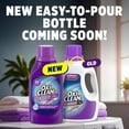 thumbnail image 2 of OxiClean Odor Blasters Odor and Laundry Stain Remover Liquid, 40.5 fl oz, 2 of 11