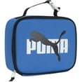 thumbnail image 2 of PUMA Boys Evercat Pro MVP Lunch Box Nebulas Blue, 2 of 3