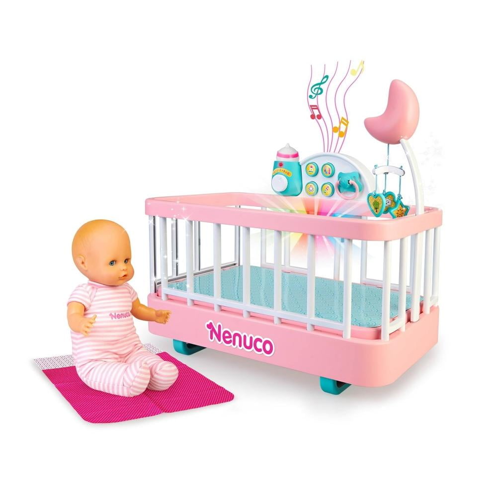 En Bodega Aurrera Nenuco Lloron Walmart Nenucos En Bodega Aurrera - Main Image