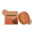 thumbnail image 2 of Agarwood soap, Sandalwood skin care, washes face, skin exfoliating, cleanses face, bathes soap, Sandalwood essential oil, controls oil, cleans and moisturizes, 2 of 8