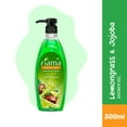 thumbnail image 2 of Fiama Gel De Ducha Limoncillo Y Jojoba 550Ml, 2 of 5