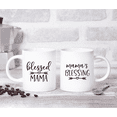 thumbnail image 2 of Koyal Wholesale Mommy And Me Bundle Coffee Mug Collection, Blessed Mama, 2 of 5