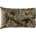 thumbnail image 3 of Realtree Edge 3 Piece Twin Sheet Set, Fitted Sheet, Flat Sheet, Pillowcase, 3 of 4