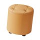 thumbnail image 4 of Reposapiés redondo pequeño, puf, otomano, taburete para cambiar zapatos, asiento, silla, reposapiés, puf, reposapiés para habitación infantil y sala Naranja, 4 of 8
