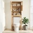 thumbnail image 2 of Tcbosik Over the Toilet Storage Cabinet, Bathroom Shelf Organizer with Adjustable Shelf and 2 Rattan Doors, Freestanding Space Saver, Natural, 2 of 13