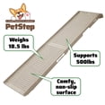 thumbnail image 5 of PetSTEP International Rampe Pliante Originale pour Animaux de Compagnie, Kaki-Tan, 5 of 5
