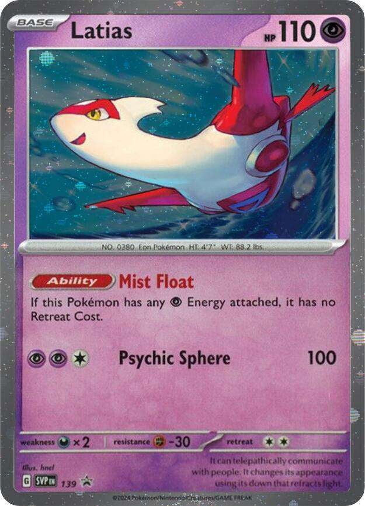 Pokemon Scarlet & Violet Promo Ancient Booster Energy Capsule #159 (Cosmos Holo) - Walmart.com Pokemon Scarlet & Violet Promo Ancient Booster Energy Capsule #159 (Cosmos Holo) - Walmart.com