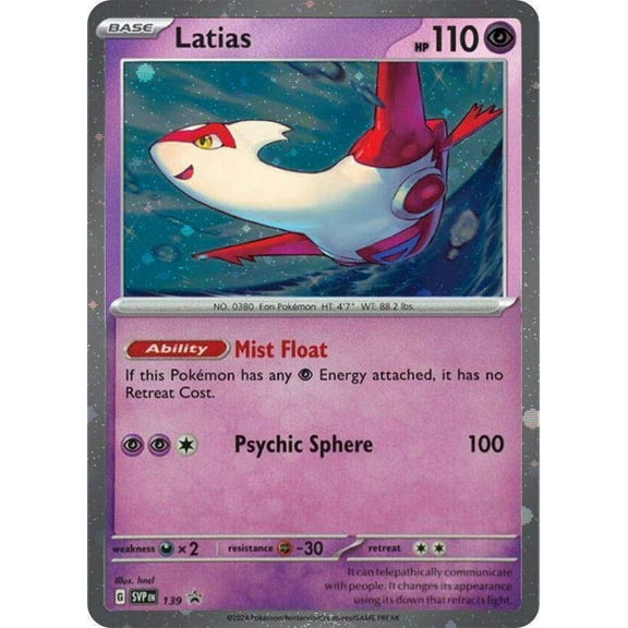 Pokemon Scarlet & Violet Latias Promo Single Card