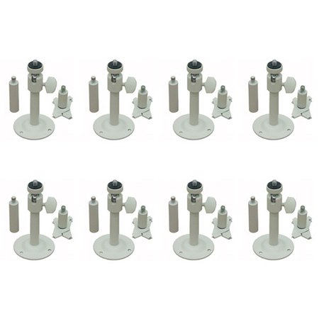 VideoSecu 8x 2  - 6  Tilt Adjustable Metal Wall Ceiling Mount Bracket for CCTV Surveillance Security Camera BGF