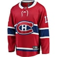 thumbnail image 2 of Men's Fanatics Brendan Gallagher Red Montreal Canadiens Breakaway Player Jersey, 2 of 3