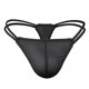 thumbnail image 3 of EchoBliss Hombres Jockstrap Bulge Pouch Low Rise G-String Tanga Calzoncillos Ropa Interior Transpirable, 3 of 11