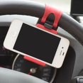 thumbnail image 3 of Deyuer Phone Holder, Auto Car Steering Wheel Mount Holder Rubber Band for iPhone Smartphone GPS,, 3 of 7