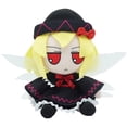 thumbnail image 3 of TouHou Project Fumo muñeco de peluche Yakumo Yukari Kagiyama Hina Izayoi Sakuya Hata No Kokoro Hakurei Reimu Inu Sakuya Yuyuko regalo, 3 of 5