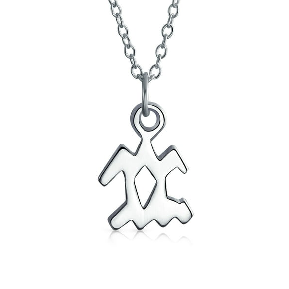 Simple Aquarius Zodiac Sign Astrology Horoscope Pendant for Women Necklace .925 Sterling Silver