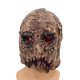 thumbnail image 1 of Máscara de cosplay de látex para hombre, Halloween, carnaval y pascua, 1 of 3