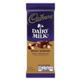 thumbnail image 2 of Cadbury Dairy Milk Bar Roast Almond - 4.0 Oz., 2 of 2