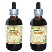 Red Ginseng (Panax Ginseng) Tincture, Organic Dried Roots Liquid Extract (Herbal Terra, USA) 2x2 oz