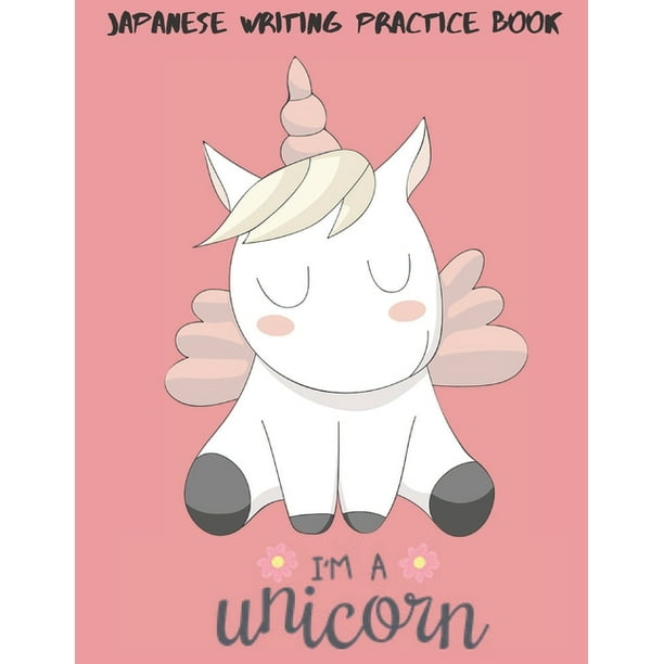 Japanese Writing Practice Book Practice Writing Japanese Alphabet Kanji Characters Kana Scripts Hiragana Katakana Technique With Japanese Writing Practice Book Practice Writing Japanese Alphabet Kanji Characters Kana Scripts Hiragana Katakana Technique With
