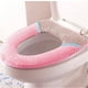 thumbnail image 2 of Toilet seat cushion Universal toilet seat toilet seat toilet seat household thick waterproof toilet seat-Striped pink Shuxiu Wang 1327533046572, 2 of 3