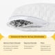 thumbnail image 5 of Almohadas Nooz Memory Foam 2 Pack Tamaño Estandar 60x40 cm, 5 of 7