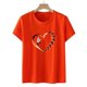 thumbnail image 1 of Fiudx Camisetas para Mujer Blusa Informal de Manga Corta con Estampado de Cuello Redondo para Mujer, 1 of 7
