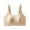 Khaki, variant on Asxite Women Solid Seamless Wireless with Built In Pad Lift Support Everyday Bra Gray XXXL