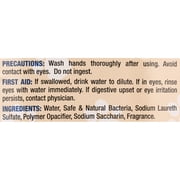 Simple Green 32 oz. Cat Pet Stain & Odor Remover