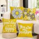 thumbnail image 4 of Juego de 4 fundas de cojín con margaritas, 45 x 45 cm, con estampado floral amarillo, funda de almohada cuadrada de lino., 4 of 5