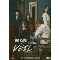 A Man in a Veil Korean Drama TV Series DVD Set Wtih English Subtitles (NTSC)