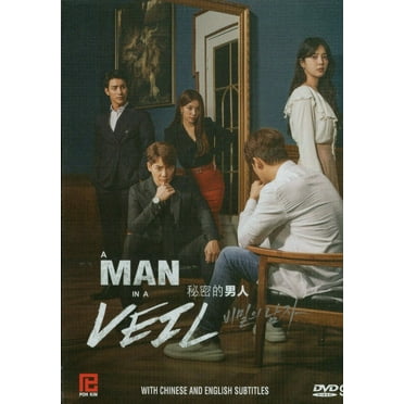 A Man in a Veil Korean Drama TV Series DVD Set Wtih English Subtitles (NTSC)