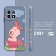 thumbnail image 3 of Case For Oneplus 5 6 9 9R 8 8T 7 7T A3 2 2V NORD 3 2 Lite Pro Simple Liquid Silicone Case Piglet Winnie the Pooh Bear, 3 of 5
