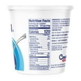 Crowley Large Curd Cottage Cheese, 24 oz