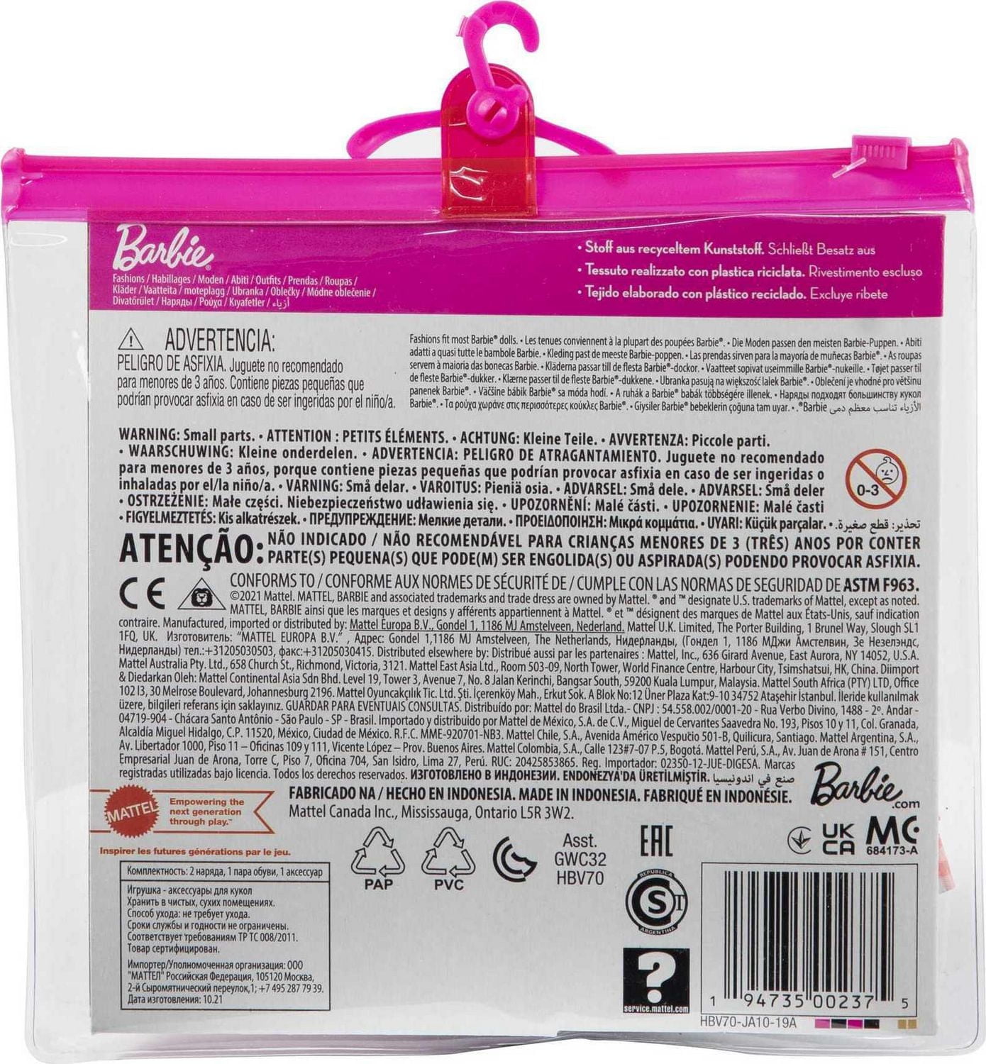 Barbie Fashions 2-Pack, 2 Outfits & 2 Accessories: Polka Dot Blouse & Gingham Skirt, Polka Dot Dress with Collar, Bracelet & Boots, Kids 3 to 8 Years Old