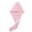 As shown in the picture, variant on LYCAQL Microfiber Hair Towel Wrap - For Women, Men & Kids - Travel & Bathroom Essential - Quick Dry Hair Turban for Curly, Long & Thick Hair