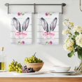 thumbnail image 3 of Spring Easter Kitchen Towels Set of 4, Watercolor Flowers Rabbits Ears Bow Wooden Gray Absorbent Dish Towels for Kitchen, Microfiber Hand Towel, Quick Drying Tea Towel for Cleaning Dishcloths, 3 of 7