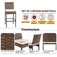 thumbnail image 5 of Patio Novagarden Outdoor Bar Stools Armless Wicker Woven, Set of 4, Cream, 5 of 7